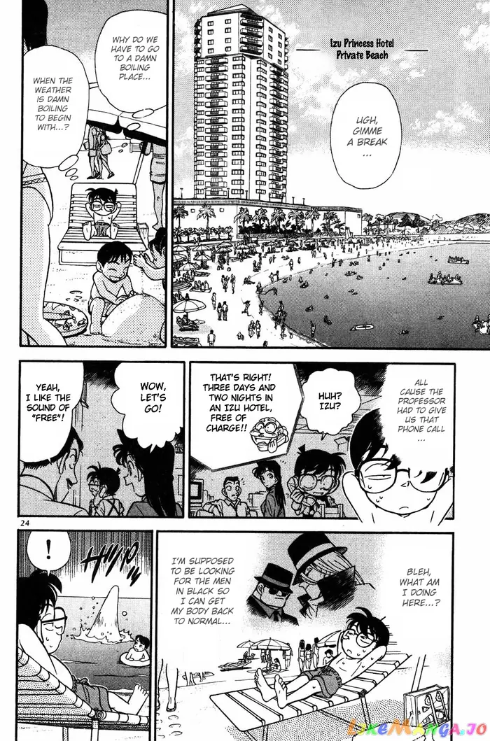 Case Closed Manga - Chapter 72 - Page 2