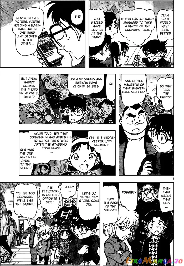 Case Closed Manga - Chapter 940 - Page 11
