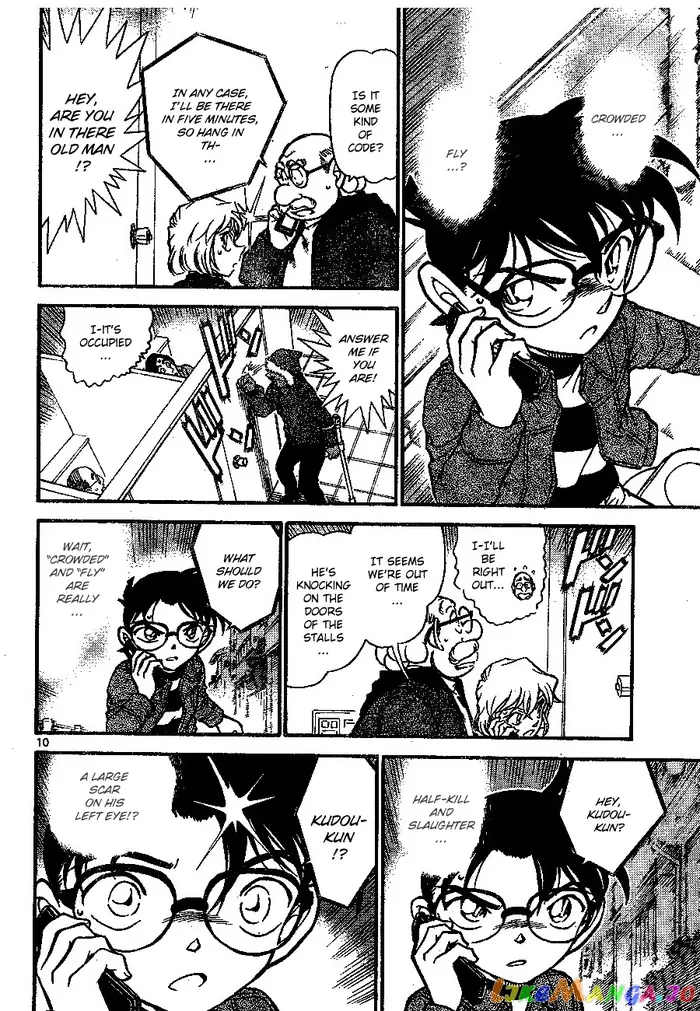 Case Closed Manga - Chapter 681 - Page 10