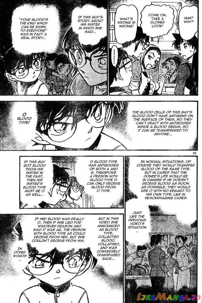 Case Closed Manga - Chapter 586 - Page 15
