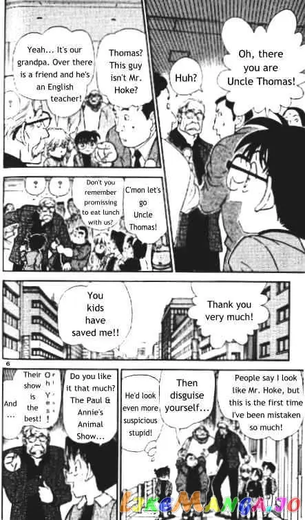 Case Closed Manga - Chapter 325 - Page 6