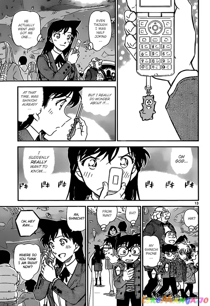 Case Closed Manga - Chapter 884 - Page 13