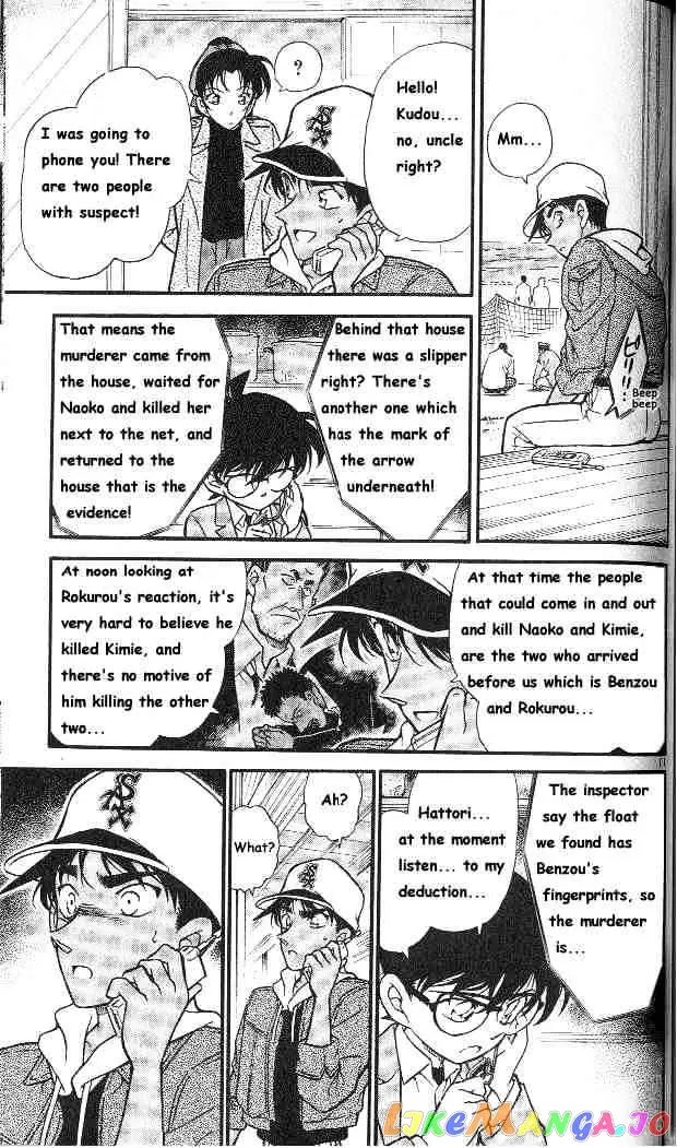 Case Closed Manga - Chapter 282 - Page 11