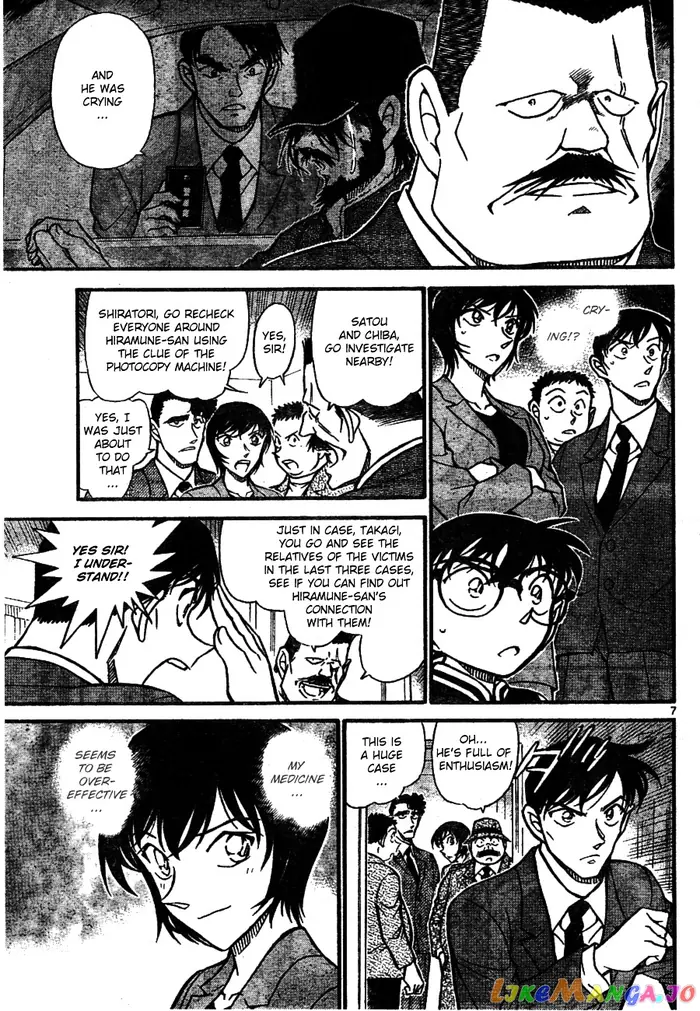 Case Closed Manga - Chapter 671 - Page 7