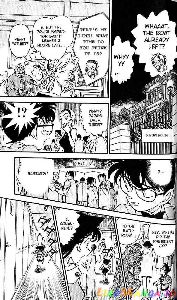 Case Closed Manga - Chapter 157 - Page 15