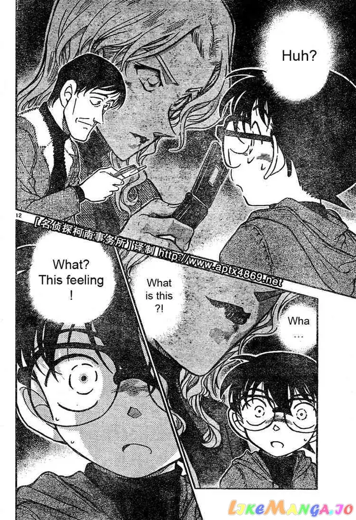 Case Closed Manga - Chapter 464 - Page 12