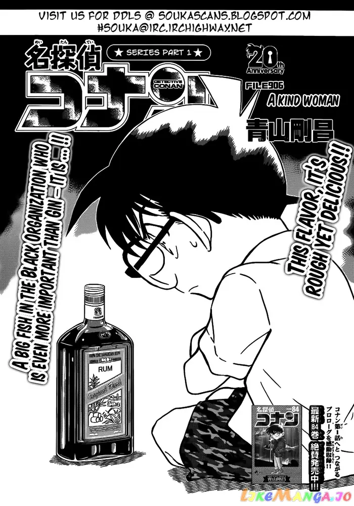 Case Closed Manga - Chapter 906 - Page 2
