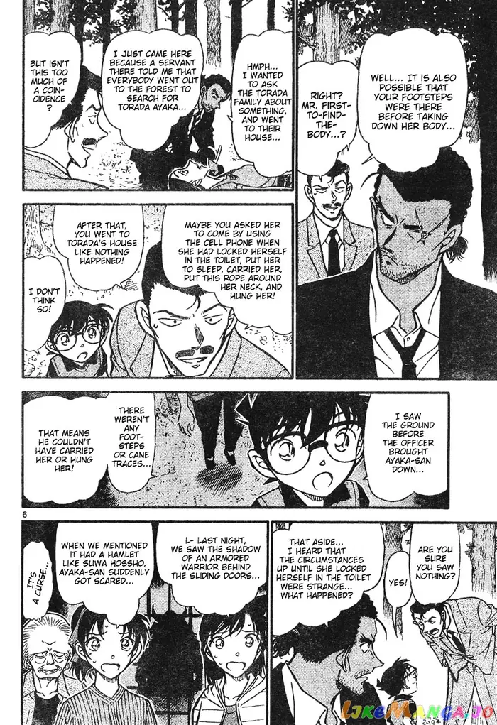 Case Closed Manga - Chapter 615 - Page 6