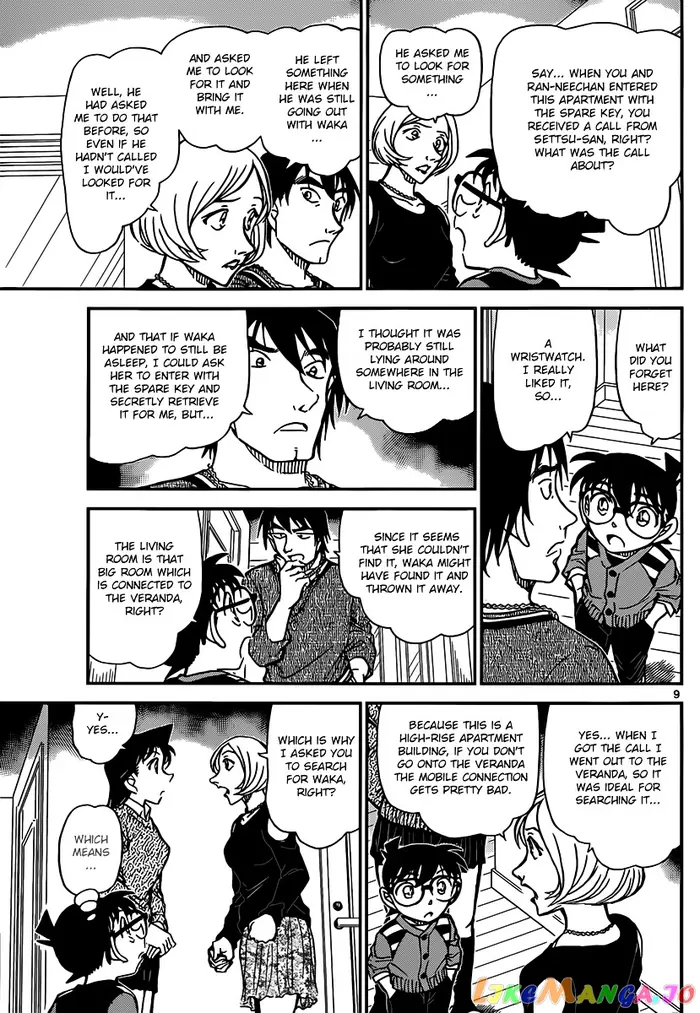 Case Closed Manga - Chapter 857 - Page 9