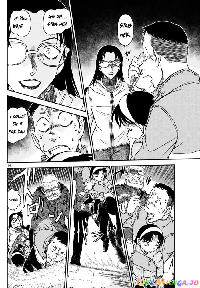 Case Closed Manga - Chapter 989 - Page 15