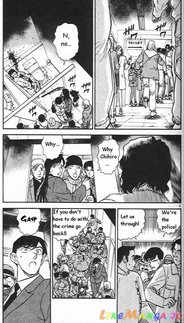 Case Closed Manga - Chapter 244 - Page 3