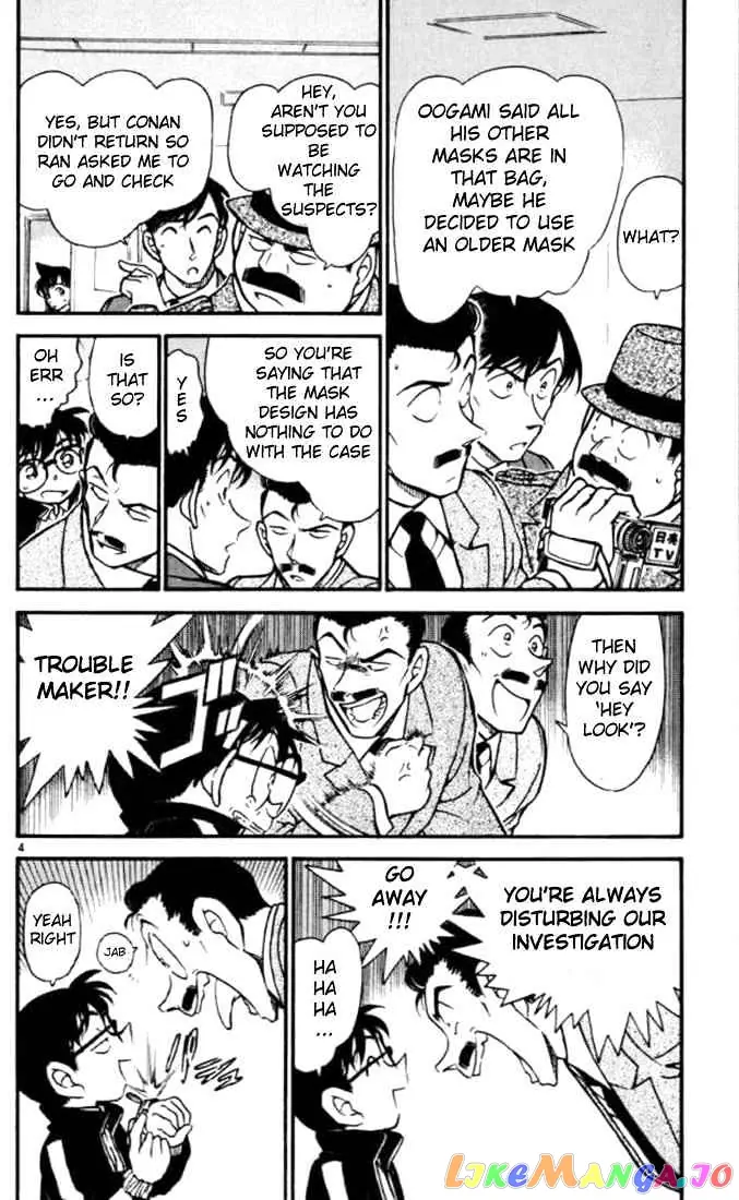 Case Closed Manga - Chapter 389 - Page 4