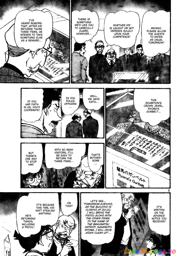 Case Closed Manga - Chapter 732 - Page 5