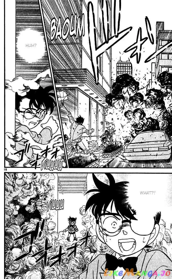 Case Closed Manga - Chapter 114 - Page 18