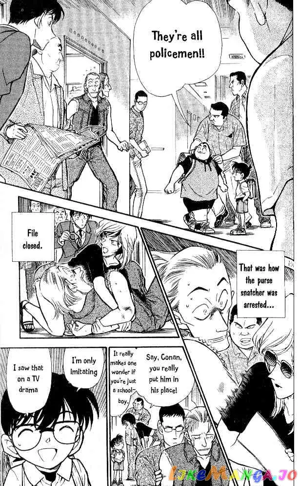 Case Closed Manga - Chapter 304 - Page 15