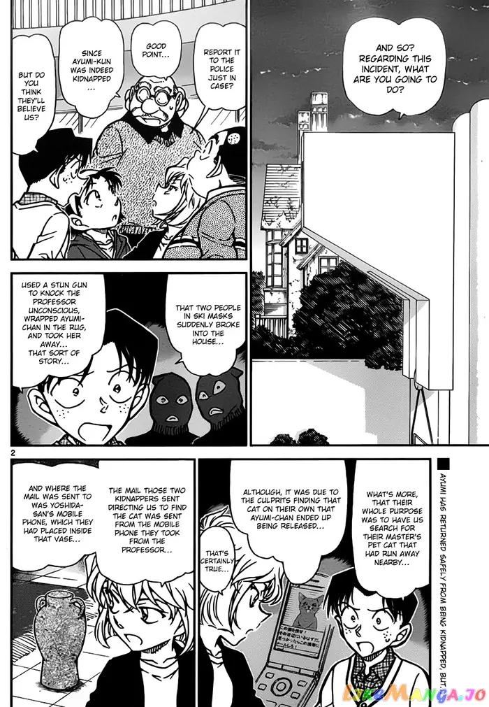 Case Closed Manga - Chapter 777 - Page 2