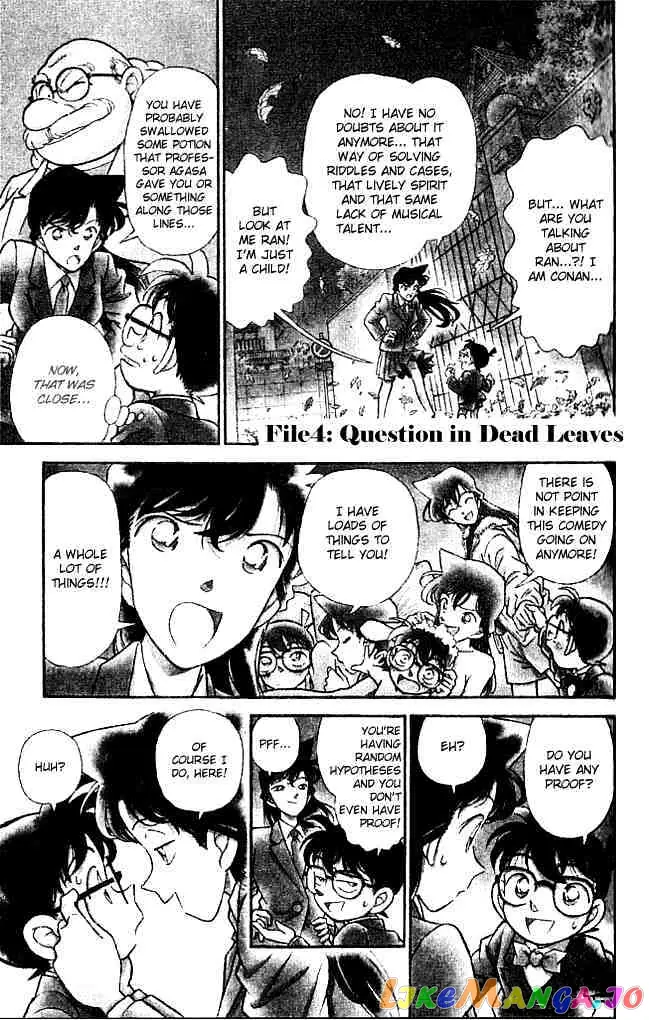 Case Closed Manga - Chapter 134 - Page 1