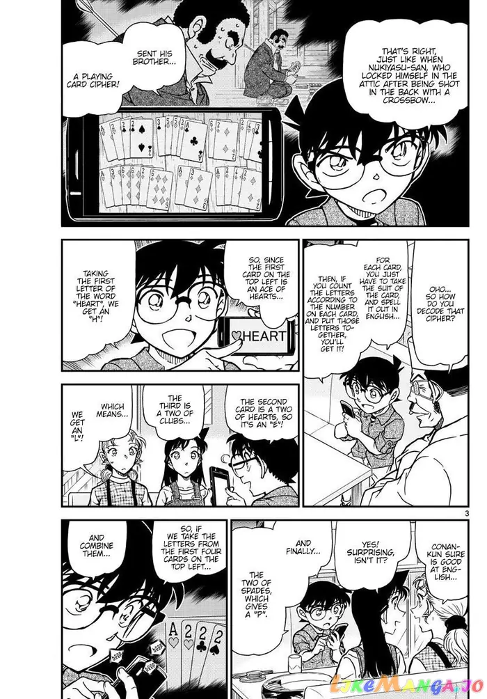 Case Closed Manga - Chapter 1057 - Page 3