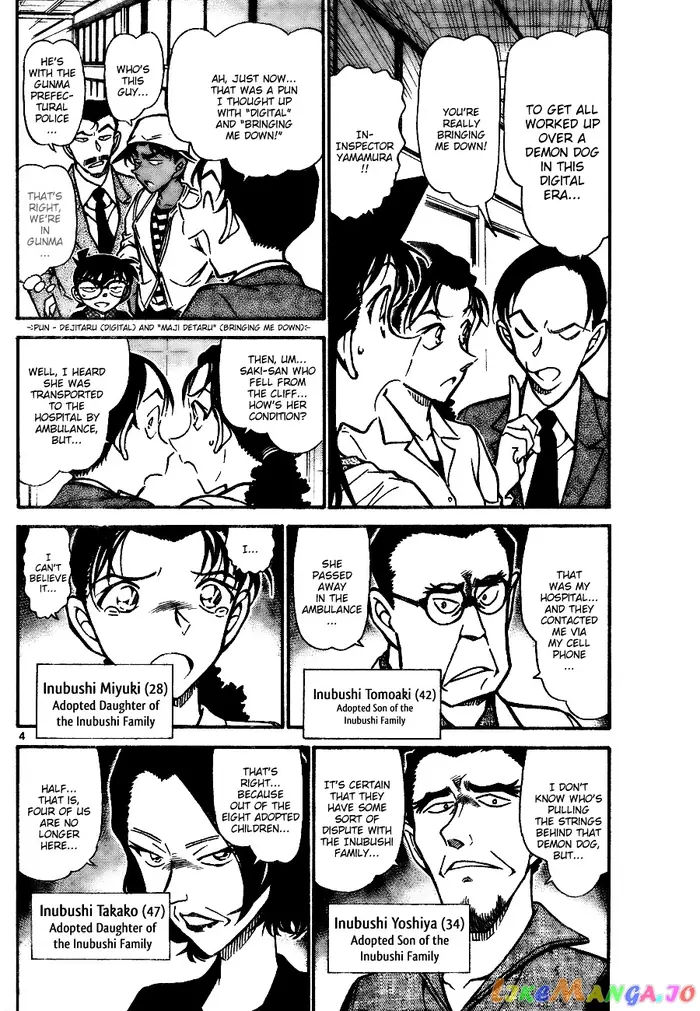 Case Closed Manga - Chapter 737 - Page 4