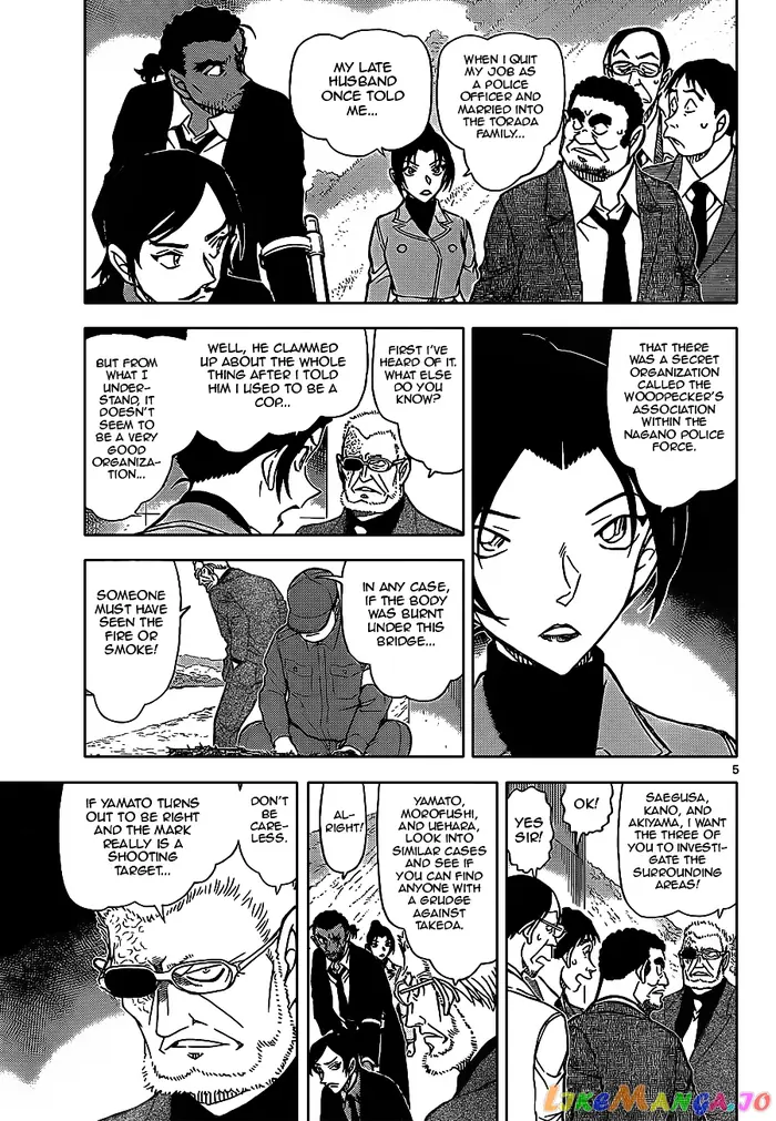 Case Closed Manga - Chapter 914 - Page 5