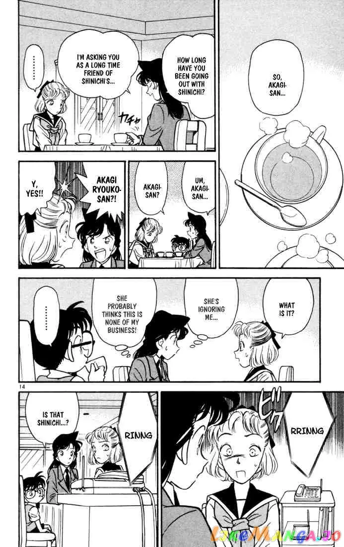 Case Closed Manga - Chapter 68 - Page 14