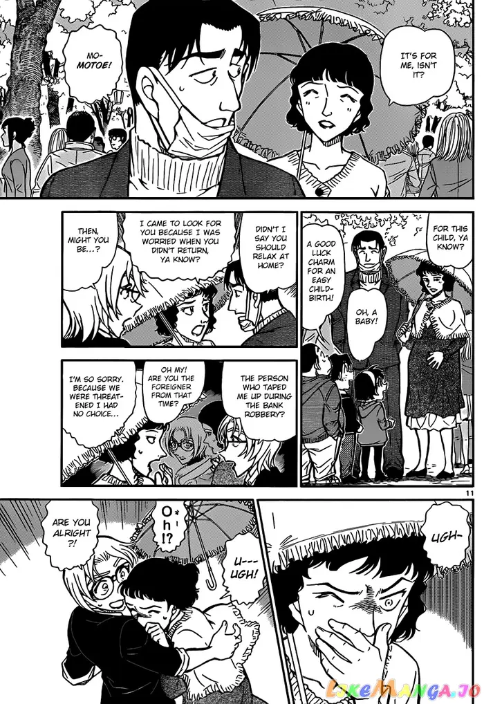 Case Closed Manga - Chapter 852 - Page 11