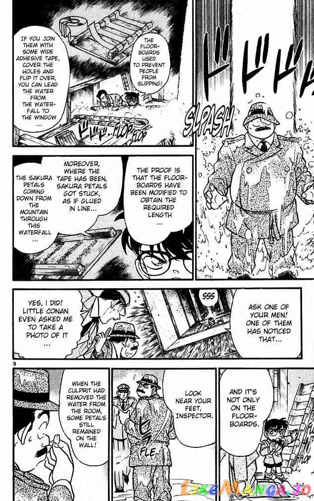 Case Closed Manga - Chapter 110 - Page 9