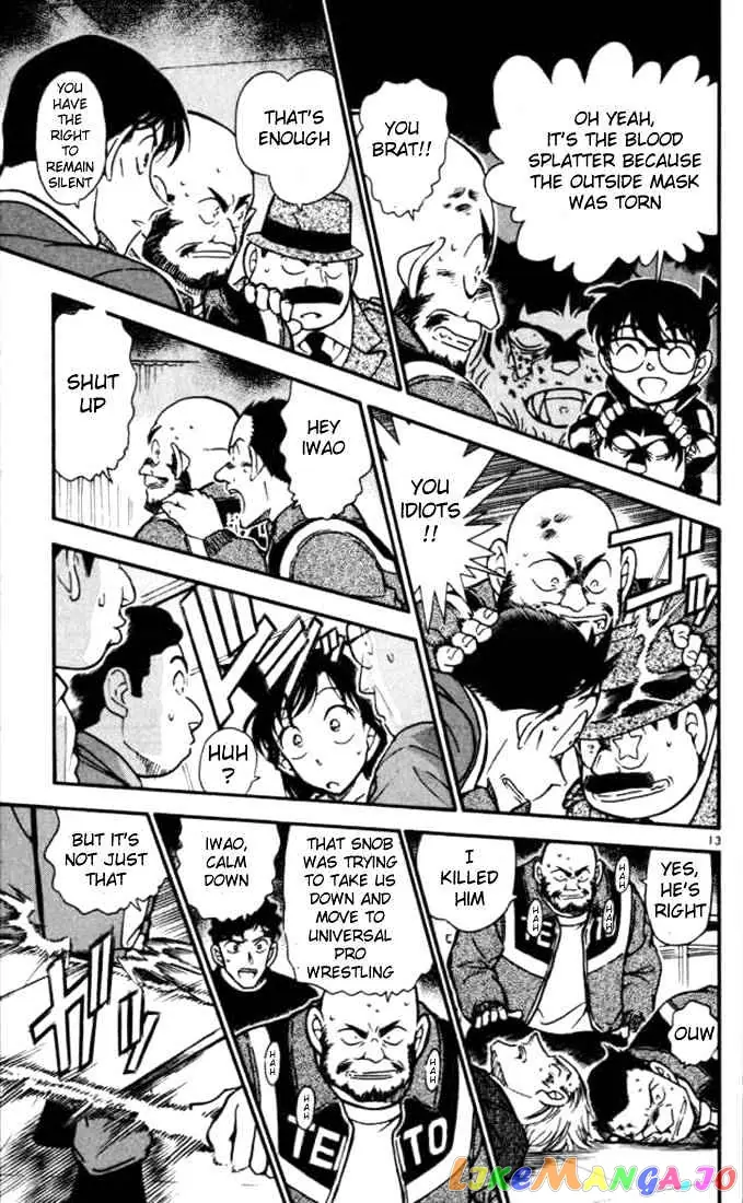 Case Closed Manga - Chapter 389 - Page 13