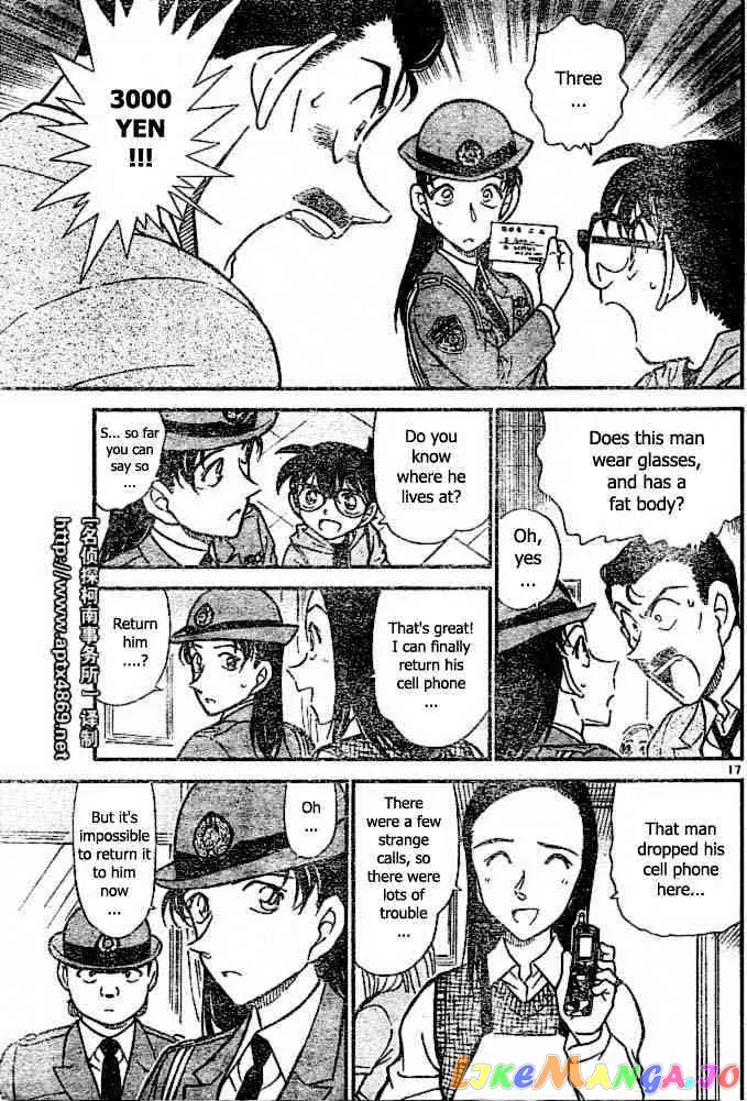 Case Closed Manga - Chapter 438 - Page 17