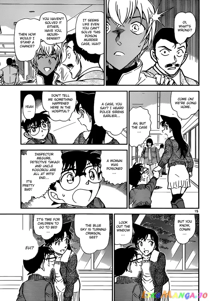 Case Closed Manga - Chapter 889 - Page 15