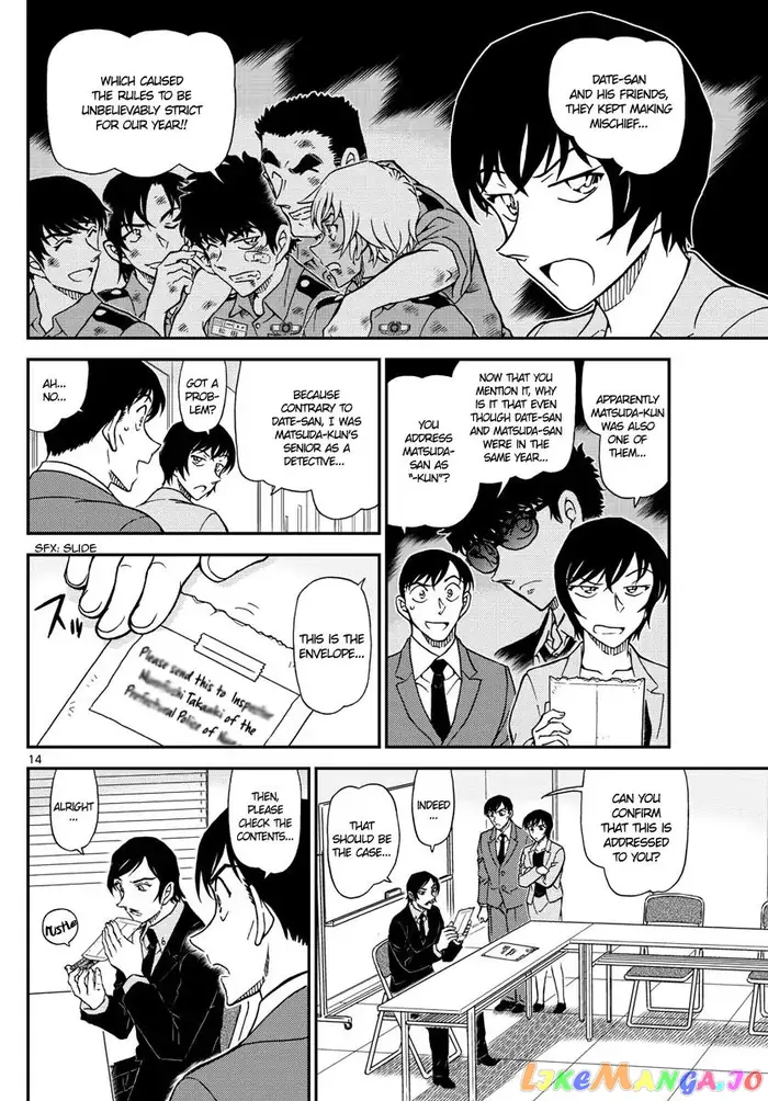 Case Closed Manga - Chapter 1021 - Page 14