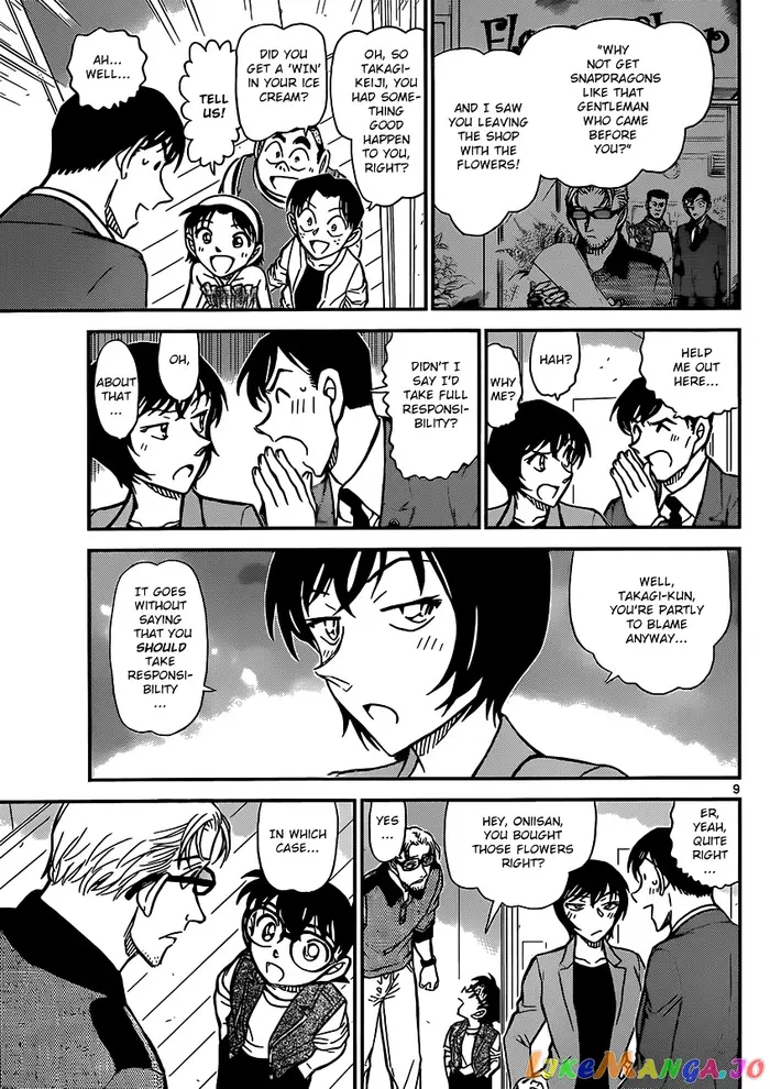 Case Closed Manga - Chapter 870 - Page 9