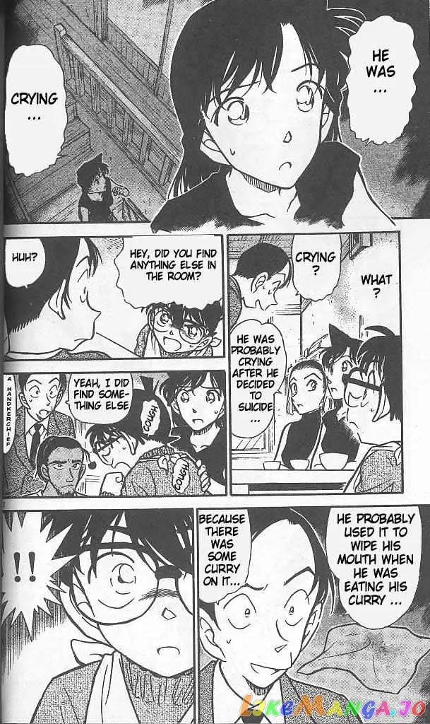 Case Closed Manga - Chapter 408 - Page 12