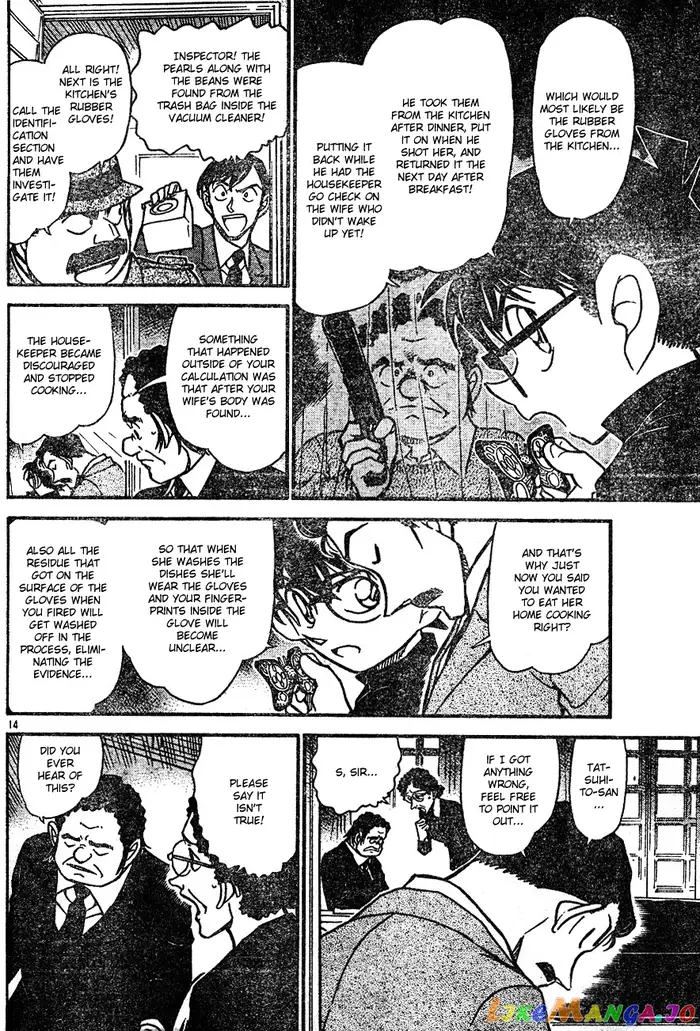 Case Closed Manga - Chapter 555 - Page 14