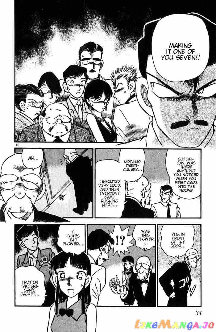 Case Closed Manga - Chapter 21 - Page 12