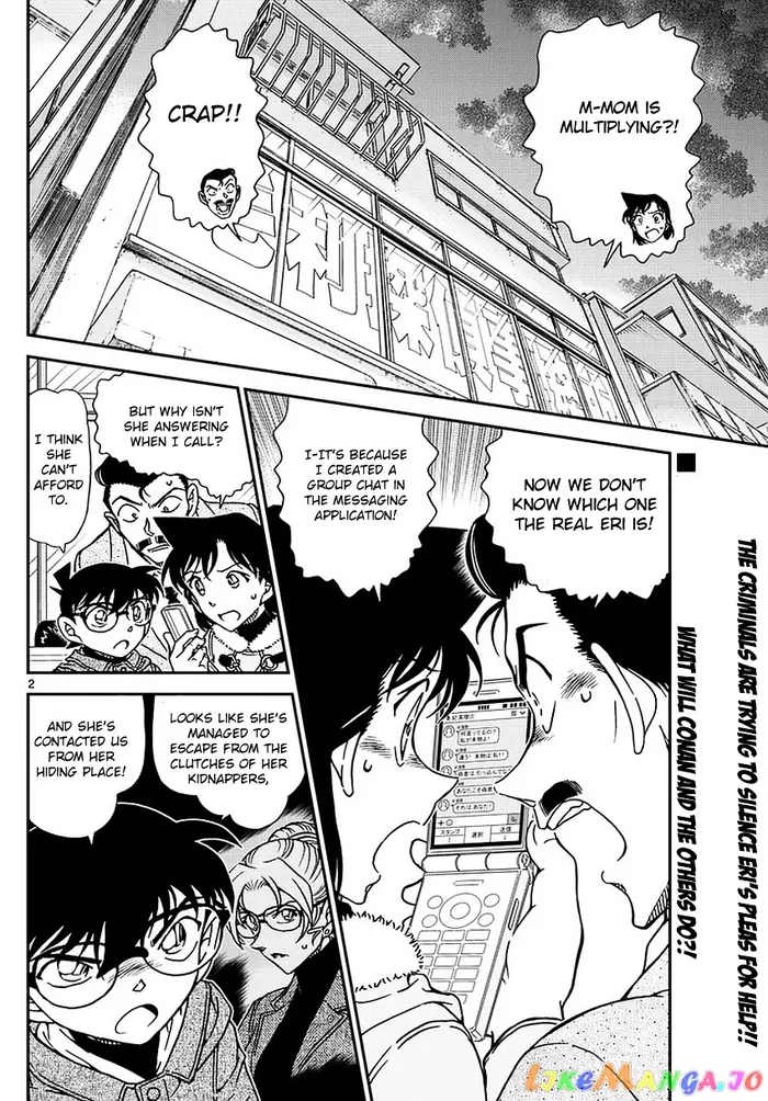 Case Closed Manga - Chapter 985 - Page 3