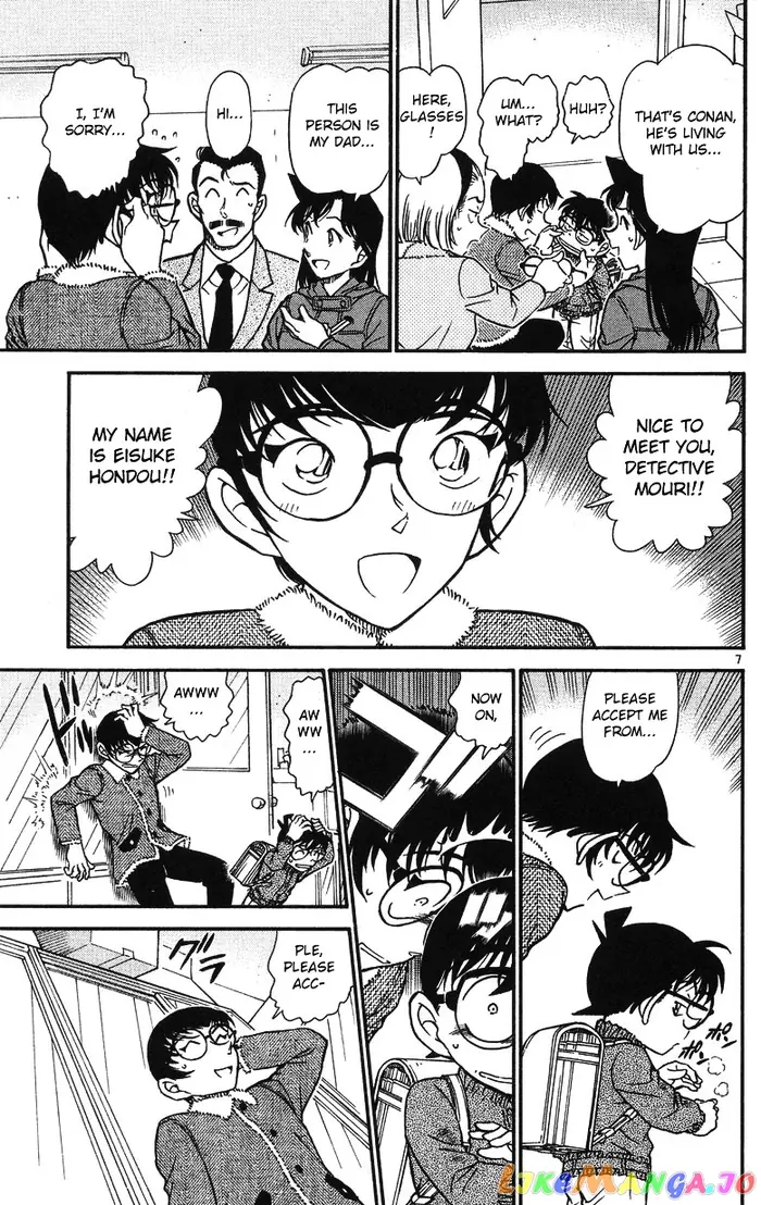 Case Closed Manga - Chapter 508 - Page 7