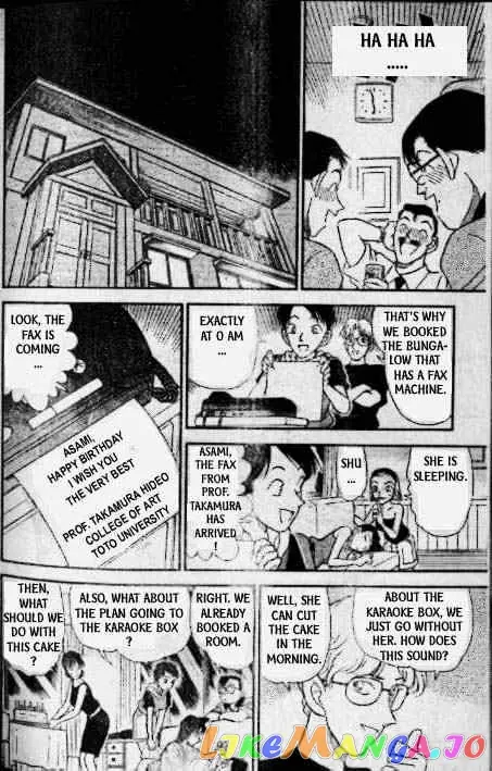 Case Closed Manga - Chapter 173 - Page 13