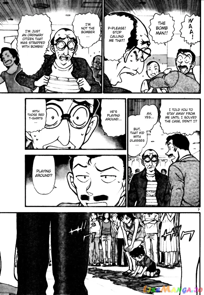 Case Closed Manga - Chapter 702 - Page 7