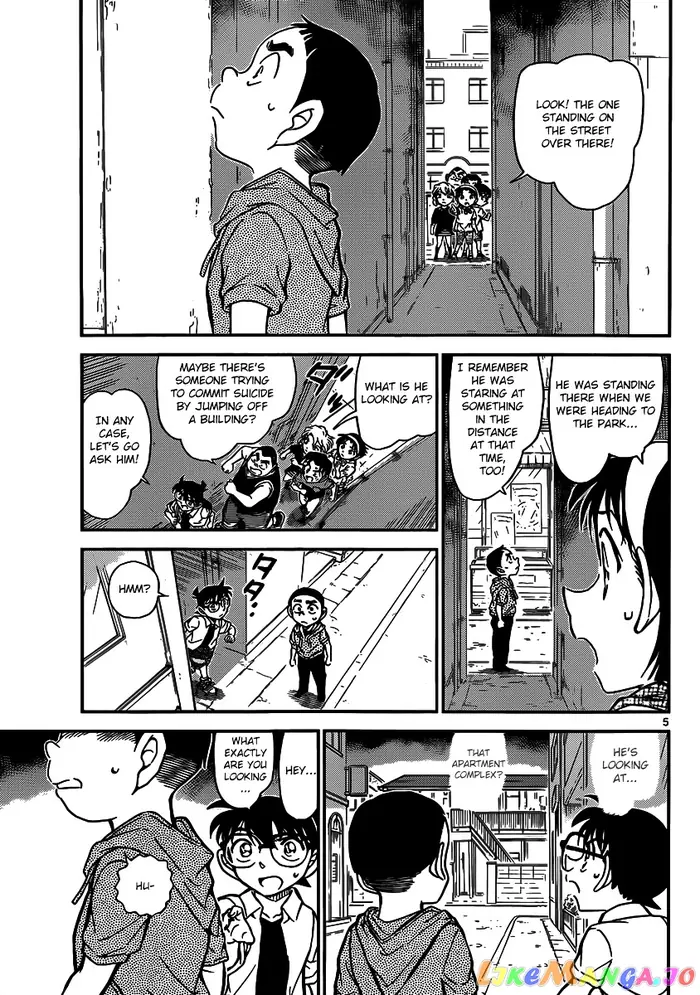 Case Closed Manga - Chapter 906 - Page 6