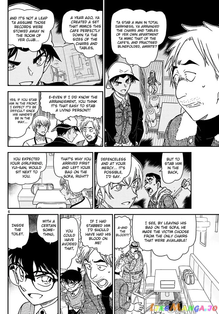 Case Closed Manga - Chapter 983 - Page 7
