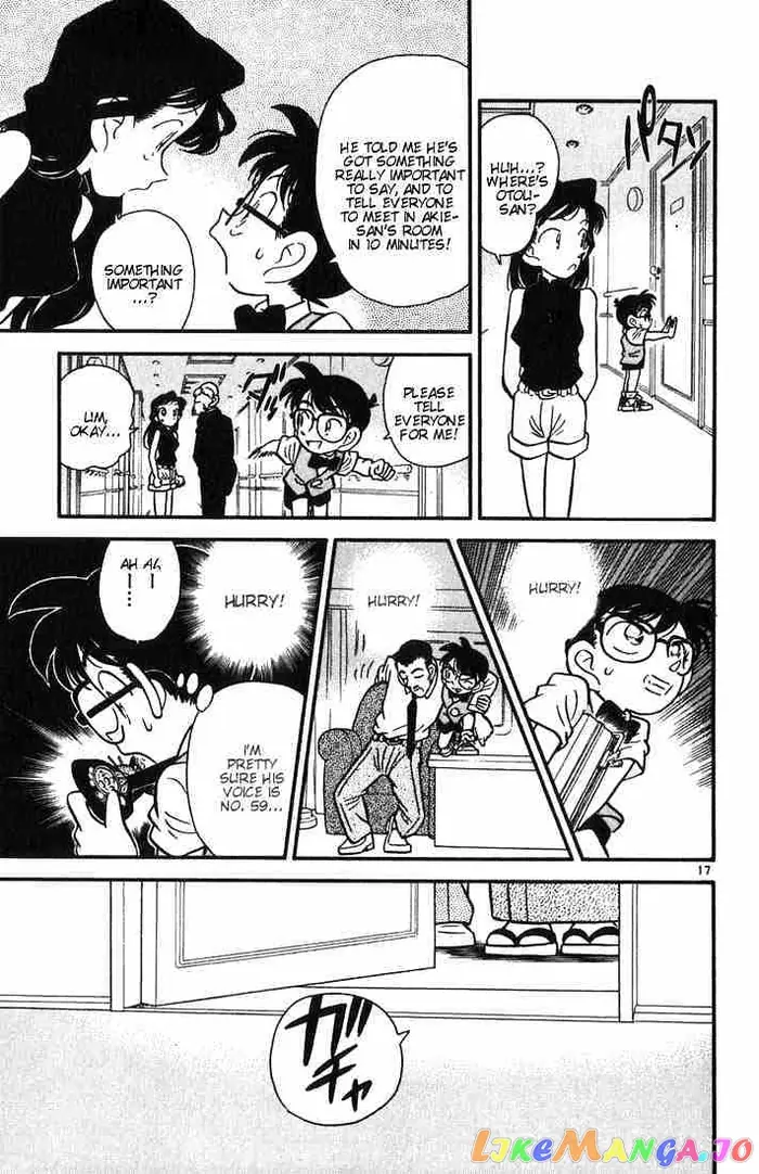 Case Closed Manga - Chapter 24 - Page 17
