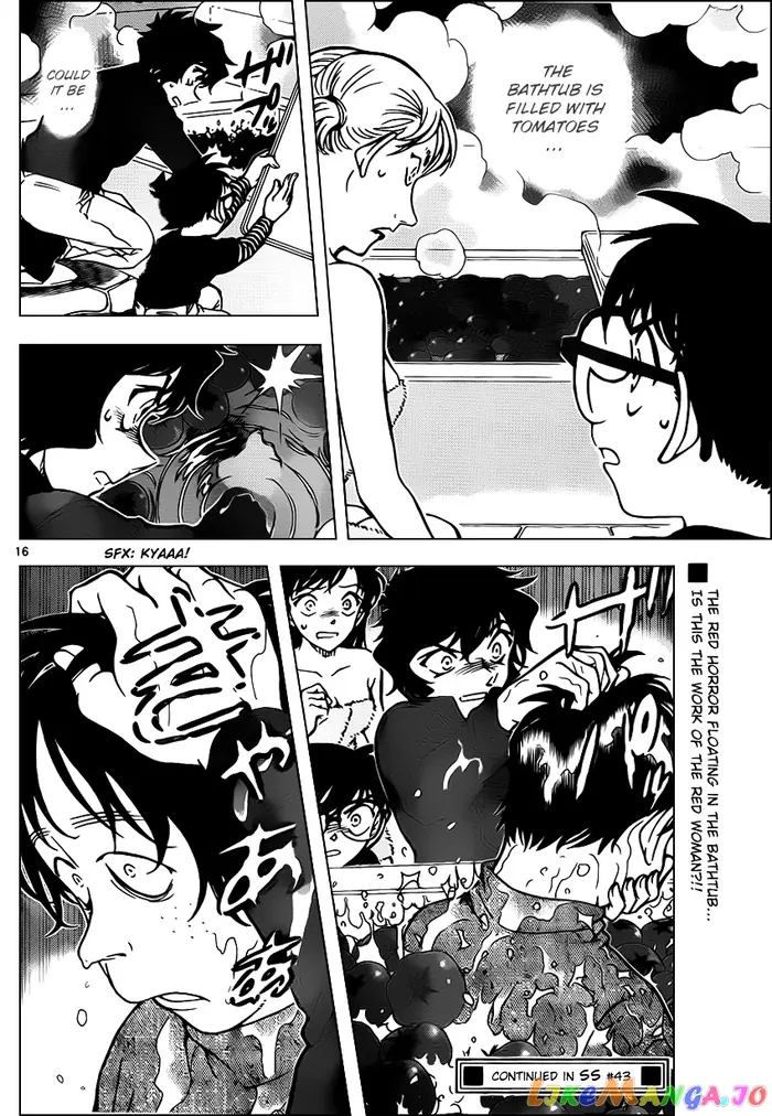 Case Closed Manga - Chapter 872 - Page 16