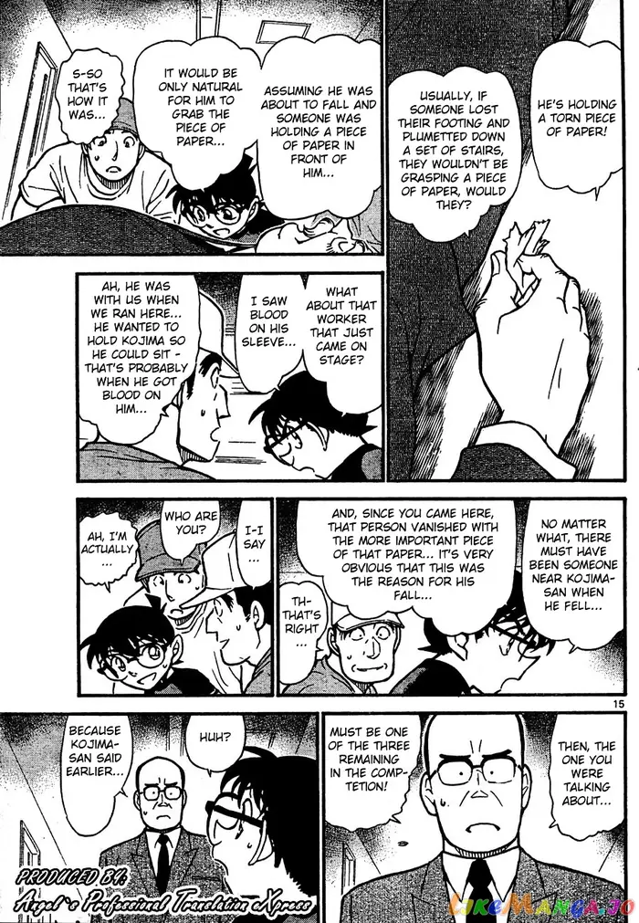 Case Closed Manga - Chapter 658 - Page 15