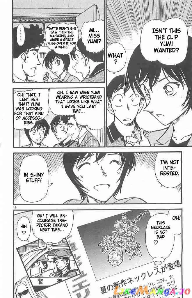 Case Closed Manga - Chapter 486 - Page 18