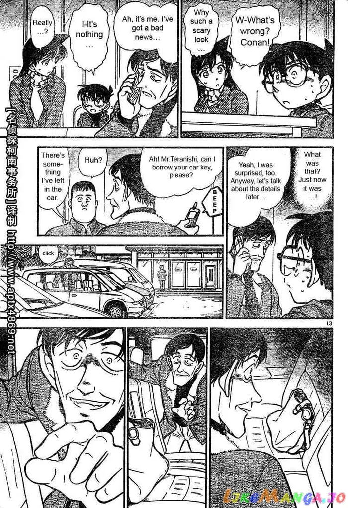 Case Closed Manga - Chapter 464 - Page 13