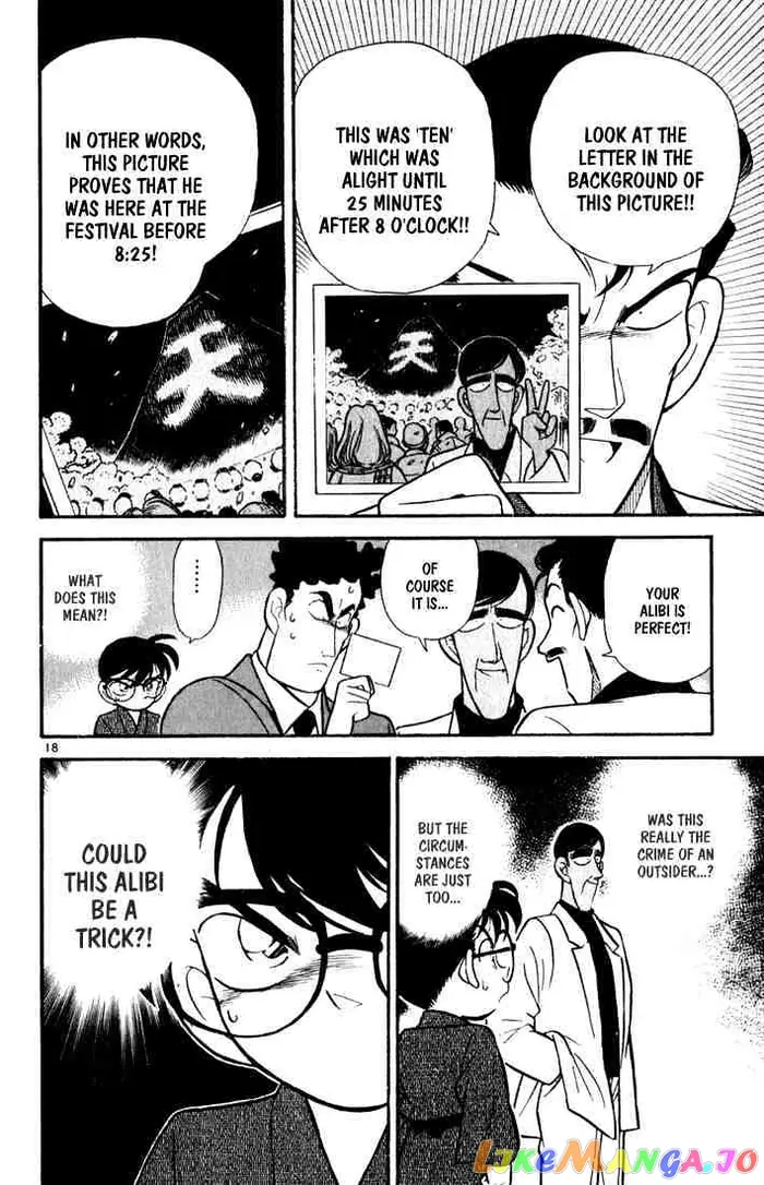 Case Closed Manga - Chapter 59 - Page 18
