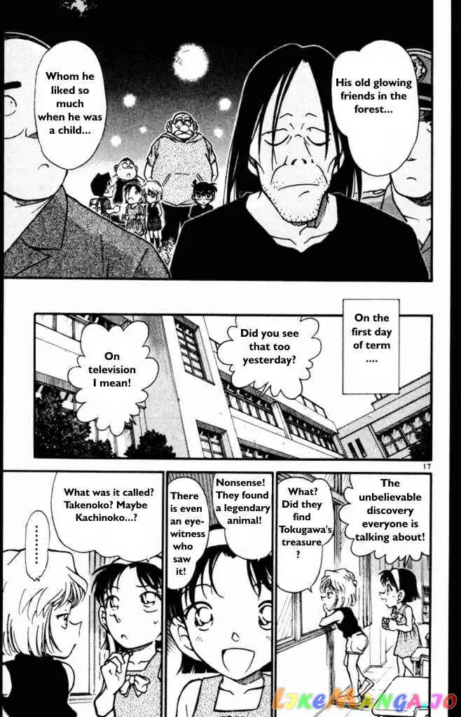 Case Closed Manga - Chapter 360 - Page 17