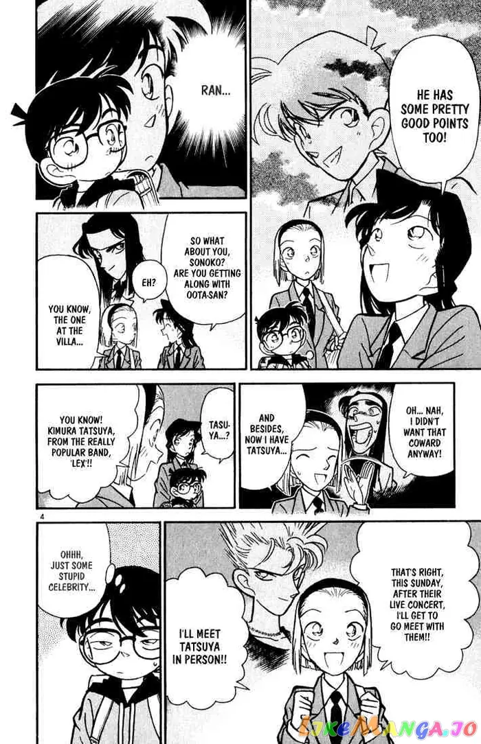 Case Closed Manga - Chapter 45 - Page 4