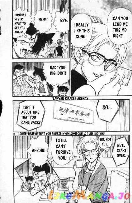 Case Closed Manga - Chapter 266 - Page 18